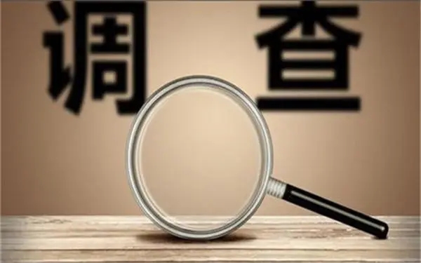 婚内冷暴力是否犯法-富蕴县私家调查